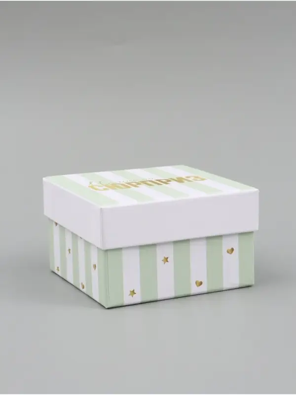 Набор подарочных коробок 10 в 1 &laquo;Звезды&raquo;, 10.2 &times; 10.2 &times; 6‒28.2 &times; 28.2 &times; 15 см