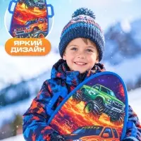 Ледянка мягкая Snow Cat &laquo;Без тормозов&raquo;, 90&times;40 см, толщина 1 см, с ручками, МИКС