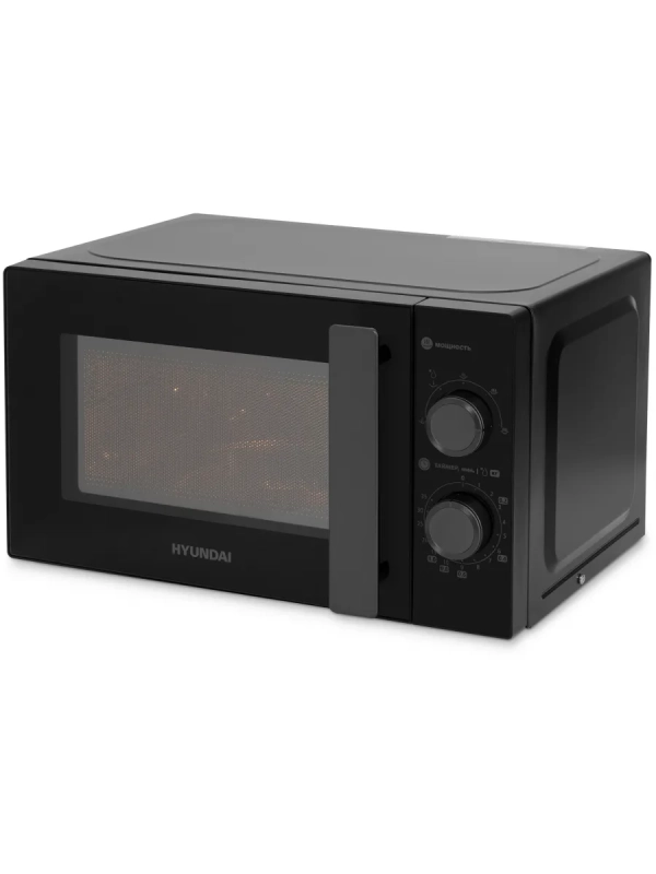 Микроволновая Печь HYM-M2091 20л 700Вт черный