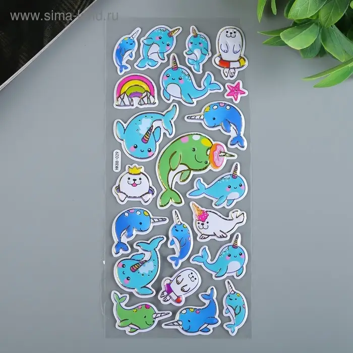 Наклейка пластик "Динозавры/Тюлени" выпуклая с золотой обводкой МИКС 28х11 см