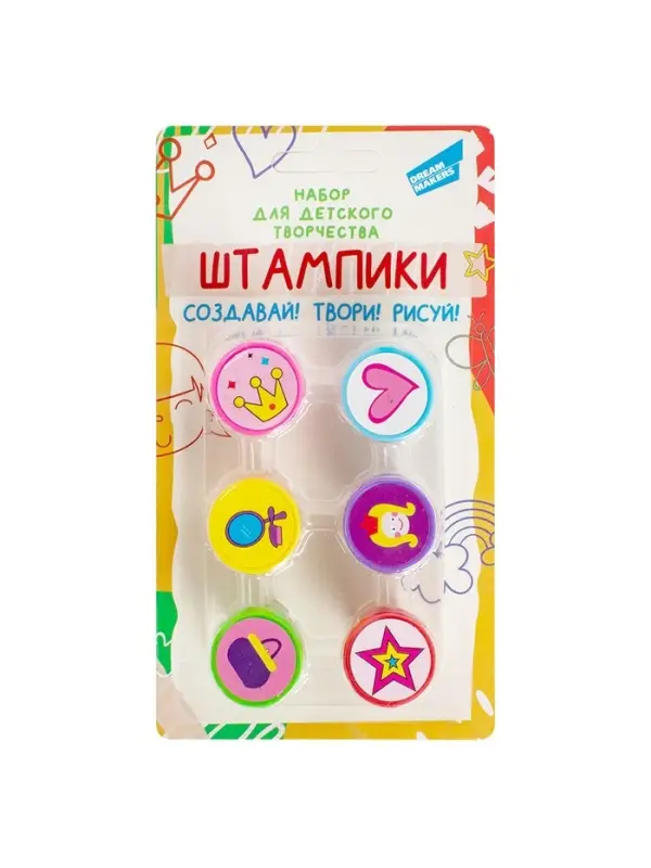 Набор для детского творчества &laquo;Штампики&raquo;