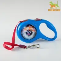 Рулетка с принтом &laquo;Милашка&raquo;, 3 м, вес животного до 12 кг, синяя