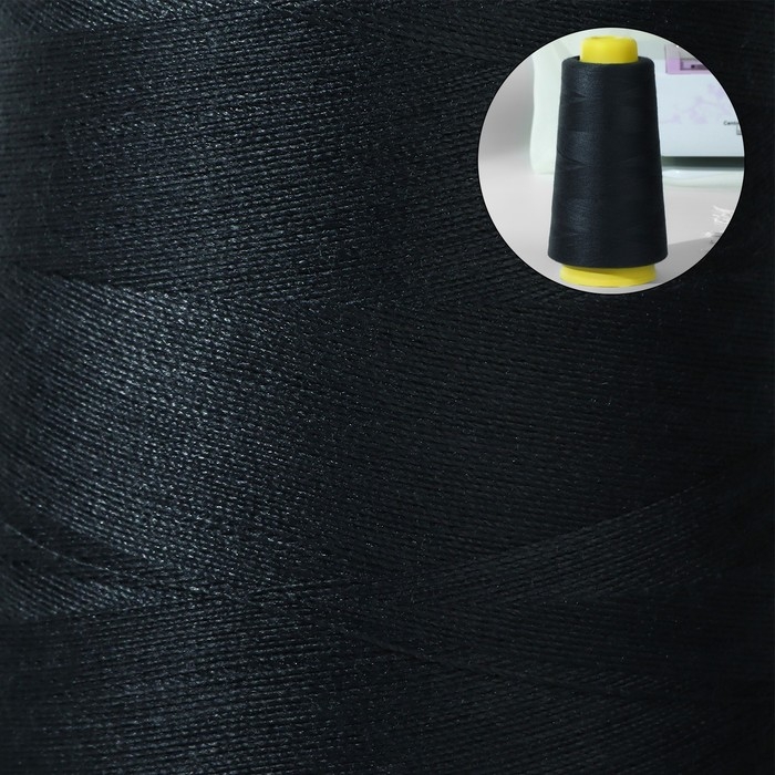 Нитки 50/2, 2700 м, цвет тёмно-серый Нитки 50/2, 2700 м, цвет тёмно-серый