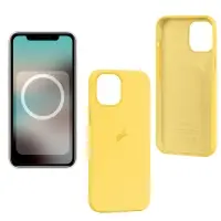 Чехол iPh 14 Plus Silicon Case 100% ORG Sun Glow (MagSafe) c LOGO