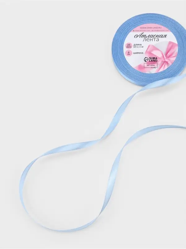 Лента атласная, 6 мм, 23±1 м, небесно-голубая №278 Лента атласная, 6 мм, 23±1 м, небесно-голубая №278