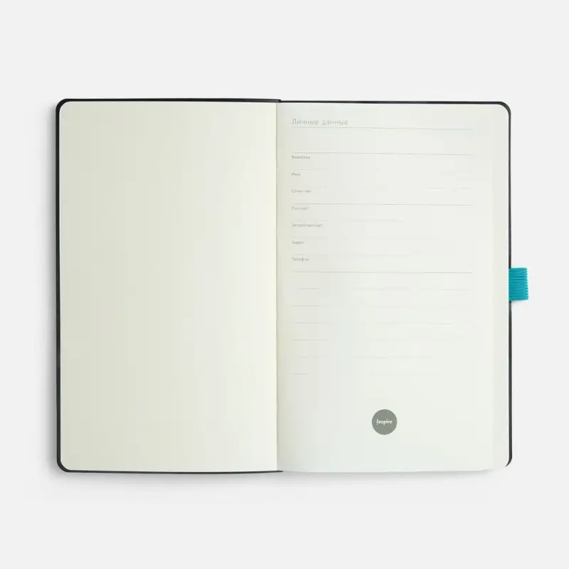 Ежедневник Lungo, недатированный, бирюзовый Ежедневник Lungo, недатированный, бирюзовый