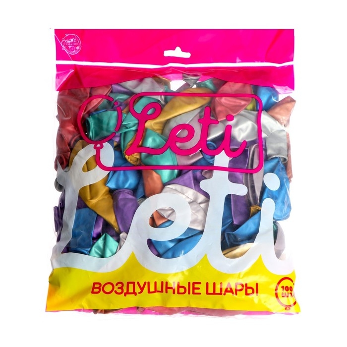 Шар латексный 9 Шар латексный 9" «Хром», металл, набор 100 шт., цвета МИКС