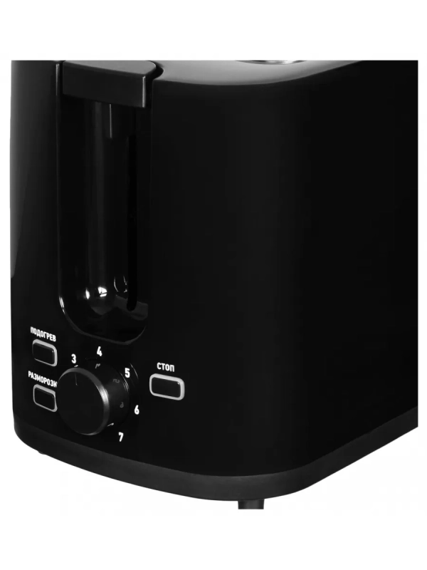 Тостер HYT-3501 900Вт черный