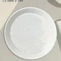 Блюдо для фруктов Magistro Willow, 17.8&times;4.7 см, фарфор, голубое