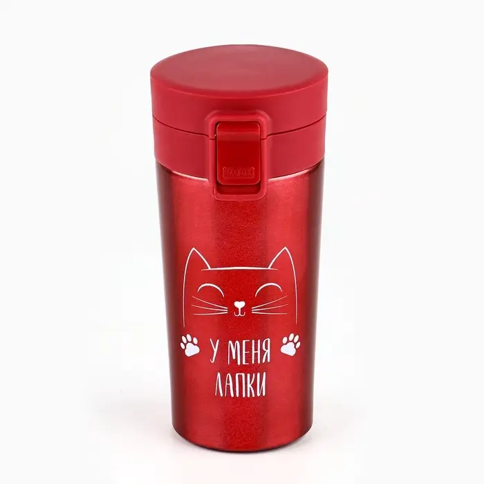 Термокружка с кнопкой &laquo;У меня лапки&raquo;, 350 мл, сохраняет тепло 6 ч