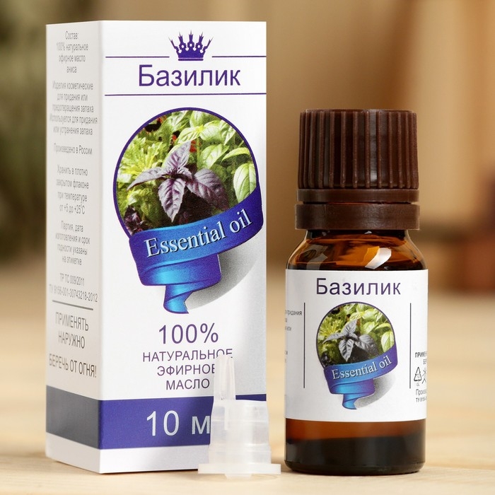 Эфирное масло Эфирное масло "Базилик", флакон-капельница, аннотация, 10 мл