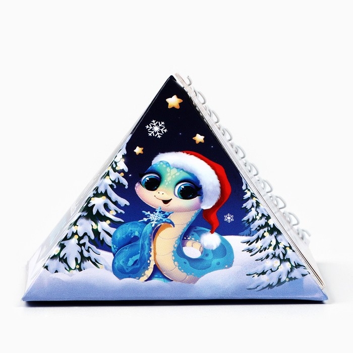 Календарь 2025 настольный треугольный на пружинке &laquo;Чудес и волшебства&raquo;, 7,4х8,5 см