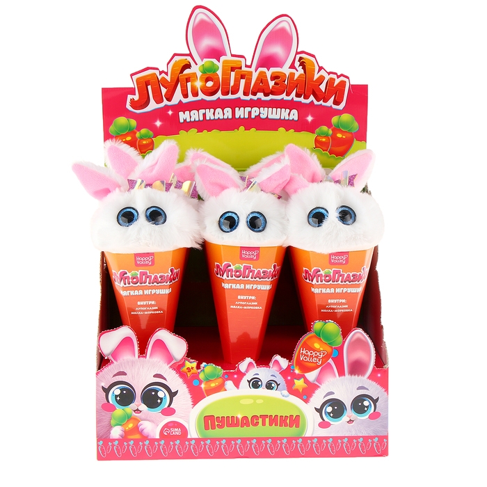 Мягкая игрушка «Лупоглазики. Ушастики», 11 см Мягкая игрушка «Лупоглазики. Ушастики», 11 см