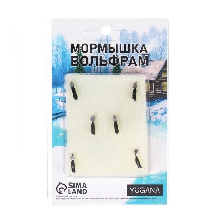 Мормышка Столбик чёрный, лайм брюшко + куб серебро, вес 0.4 г Мормышка Столбик чёрный, лайм брюшко + куб серебро, вес 0.4 г
