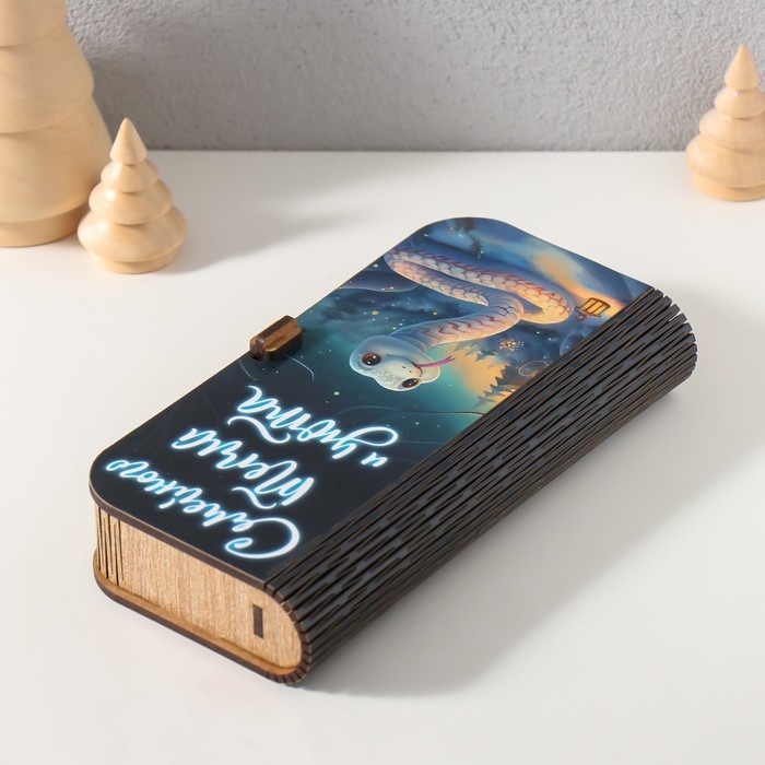 Новогодняя шкатулка  Новогодняя шкатулка "Тепла и уюта" 17х8,5х3,5 см