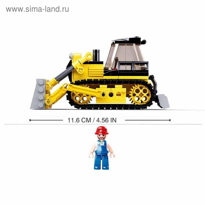 Конструктор Город «Бульдозер», 231 деталь