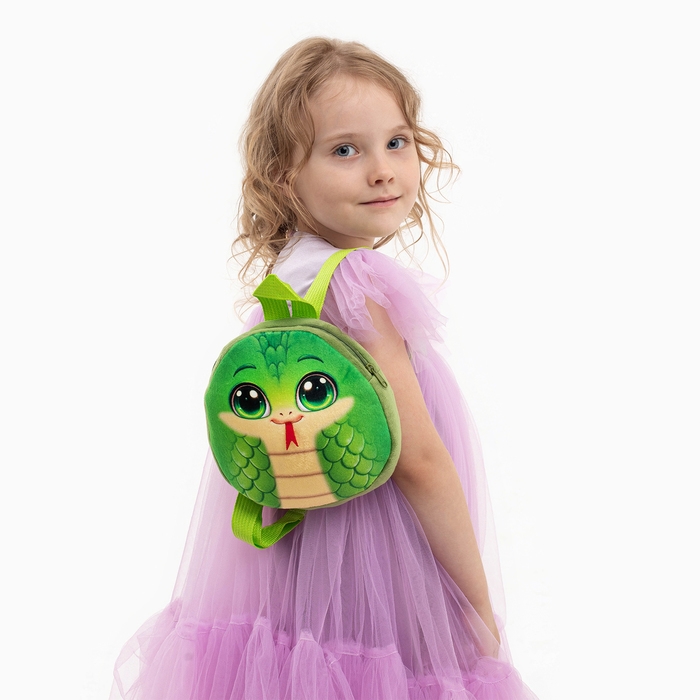 Новый год! Рюкзак детский новогодний «Весёлая змейка», плюшевый, цвет зелёный