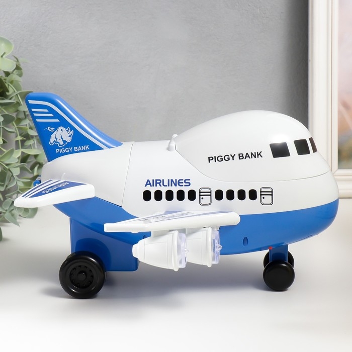 Копилка пластик Копилка пластик "Самолёт" кодовый замок, звук АА 31х33,5х19 см