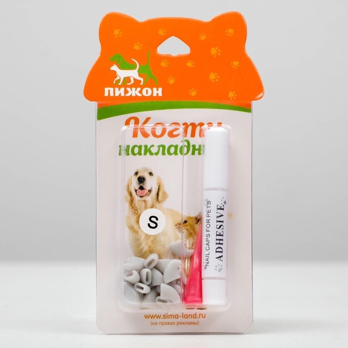 Когти накладные Когти накладные "Антицарапки", размер S, серые