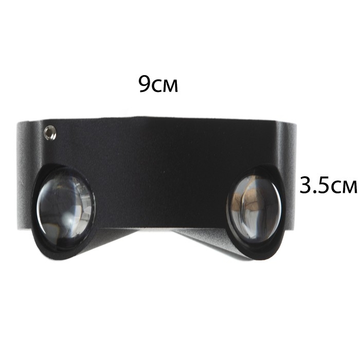 Светильник Светильник "Снек" 4хLED 4Вт 4000К IP66 черный 9,3х4,5х9,3 см