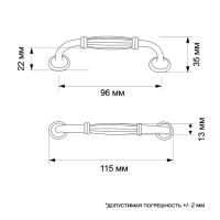 Ручка-скоба ТУНДРА PC176BL, м/о 96 мм, цвет чёрный