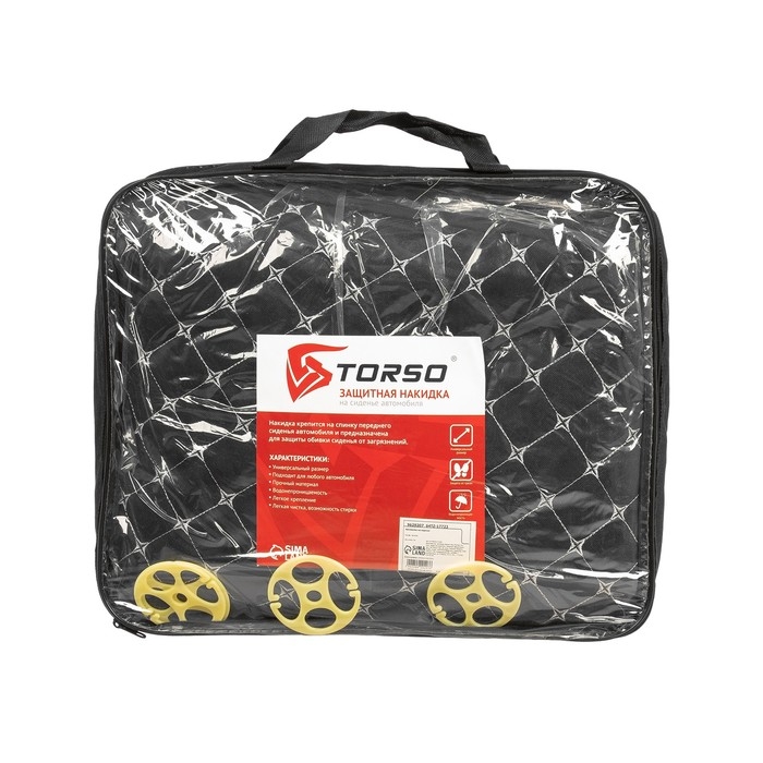 Чехлы на сиденья в автомобиль TORSO Premium, 11 предметов, белая строчка Чехлы на сиденья в автомобиль TORSO Premium, 11 предметов, белая строчка