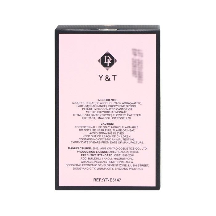 Туалетная вода женская Mon Party, 50 мл Туалетная вода женская Mon Party, 50 мл