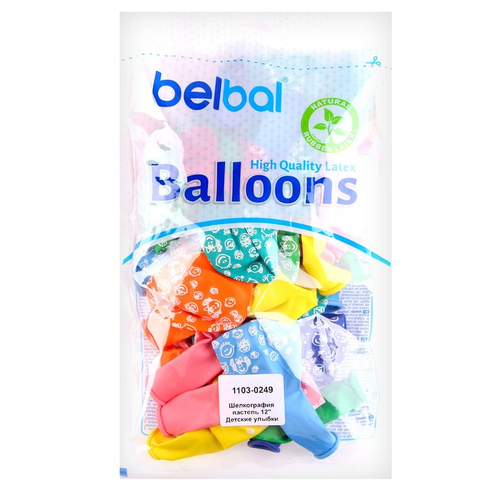 Шар латексный 12 Шар латексный 12" «Детские улыбки», пастель, набор 50 шт., цвета МИКС