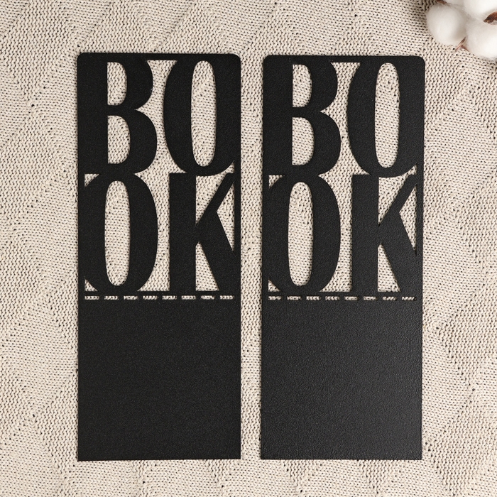 Держатель-подставка для книг  Держатель-подставка для книг "Книга" набор 2шт, 15х10х10см