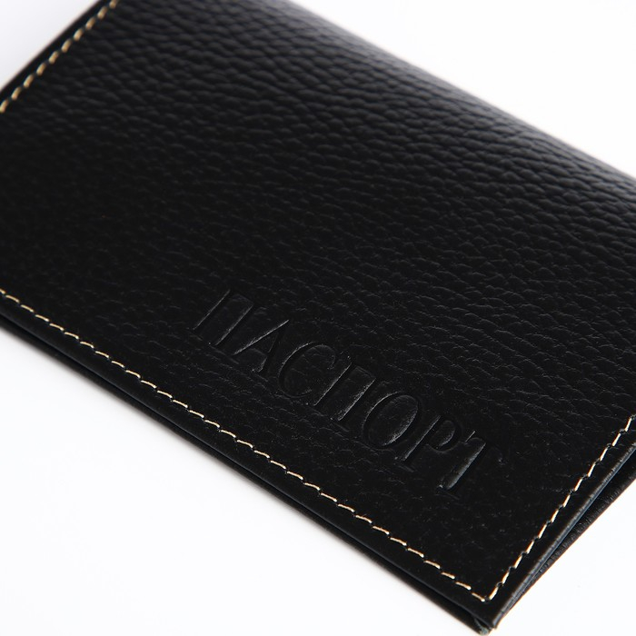 Обложка для паспорта, цвет чёрный Обложка для паспорта, цвет чёрный