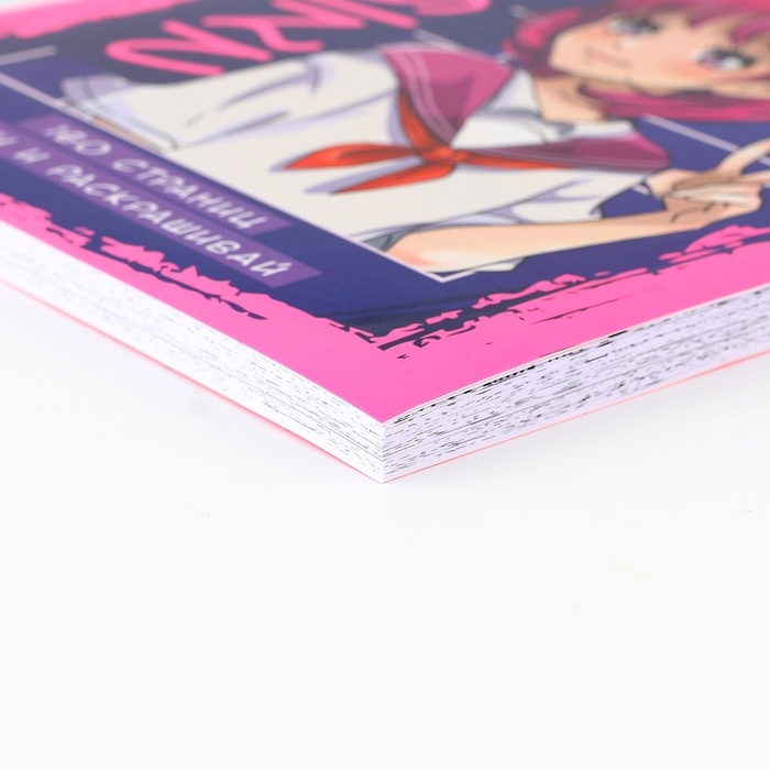 Смешбук с раскраской антистресс А5, 80 л &laquo;Чиби&raquo;