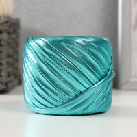 Трикотажная пряжа металлик "Дискотека" 100г (Бирюза) Трикотажная пряжа металлик "Дискотека" 100г (Бирюза)