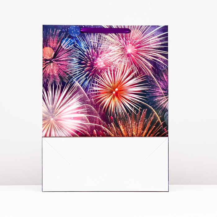 Пакет ламинированный вертикальный "С Праздником", XXL  46 х 61 х 20 см