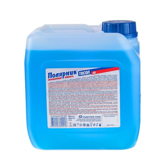 Тосол Полярник - 40 М, 5 кг Тосол Полярник - 40 М, 5 кг