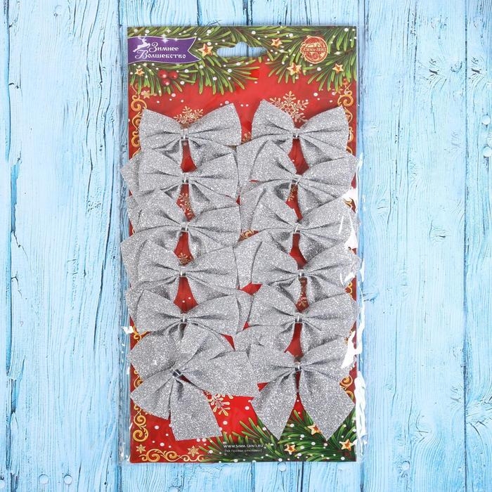 Ёлочные игрушки 12 шт. «Зимнее волшебство. Бантик - блеск» пластик, 4,5х5,5 см, серебро