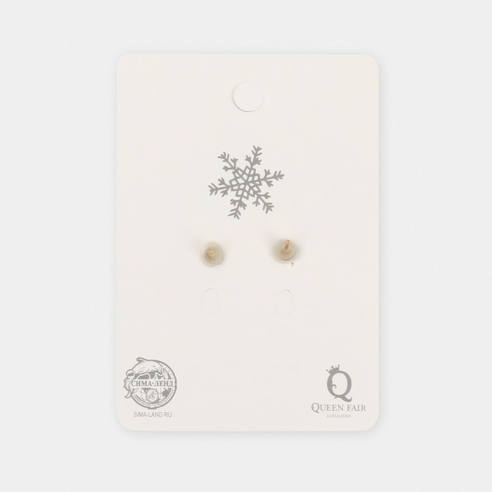 Новый год! Серьги «Варежки» висячие, цвет красно-белый в золоте Новый год! Серьги «Варежки» висячие, цвет красно-белый в золоте