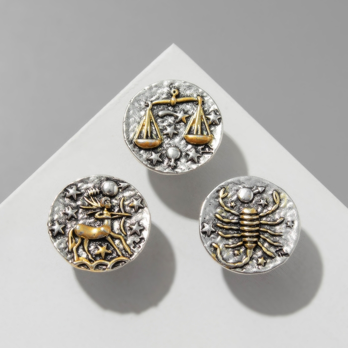Значок Значок "Знаки зодиака" ассорти, золото в серебре
