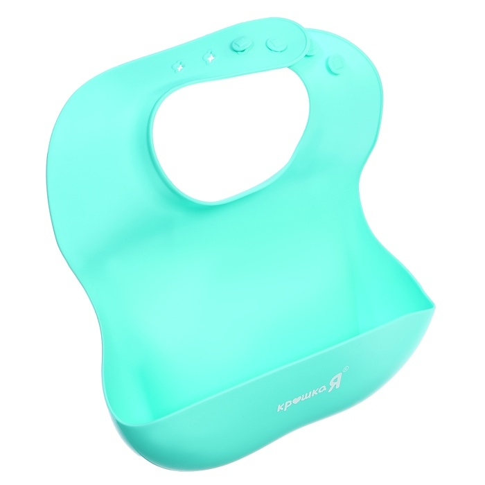 Набор для кормления, пищевой силикон, цвет бирюзовый Набор для кормления, пищевой силикон, цвет бирюзовый
