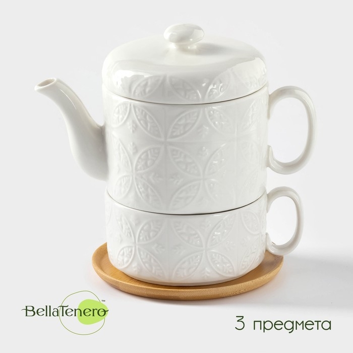 Набор фарфоровый чайный BellaTenero «Орнамент», 3 предмета: чайник 400 мл, кружка 280 мл, бамбуковая подставка, цвет белый Набор фарфоровый чайный BellaTenero «Орнамент», 3 предмета: чайник 400 мл, кружка 280 мл, бамбуковая подставка, цвет белый