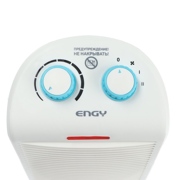 Тепловентилятор ENGY EN-526, 2000 Вт, 2 режима, хол. обдув, спиральный нагреватель Тепловентилятор ENGY EN-526, 2000 Вт, 2 режима, хол. обдув, спиральный нагреватель
