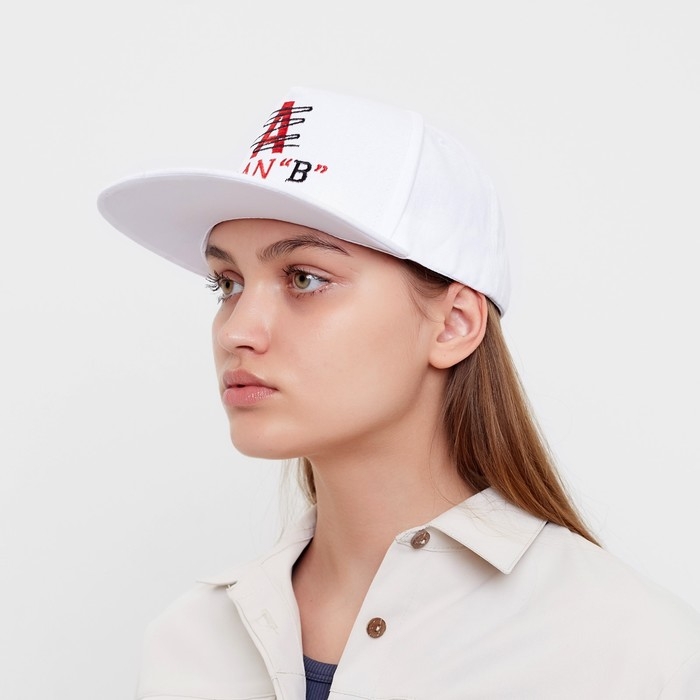 Бейсболка мужская MINAKU с вышивкой цвет белый , размер 56-58 Бейсболка мужская MINAKU с вышивкой цвет белый , размер 56-58