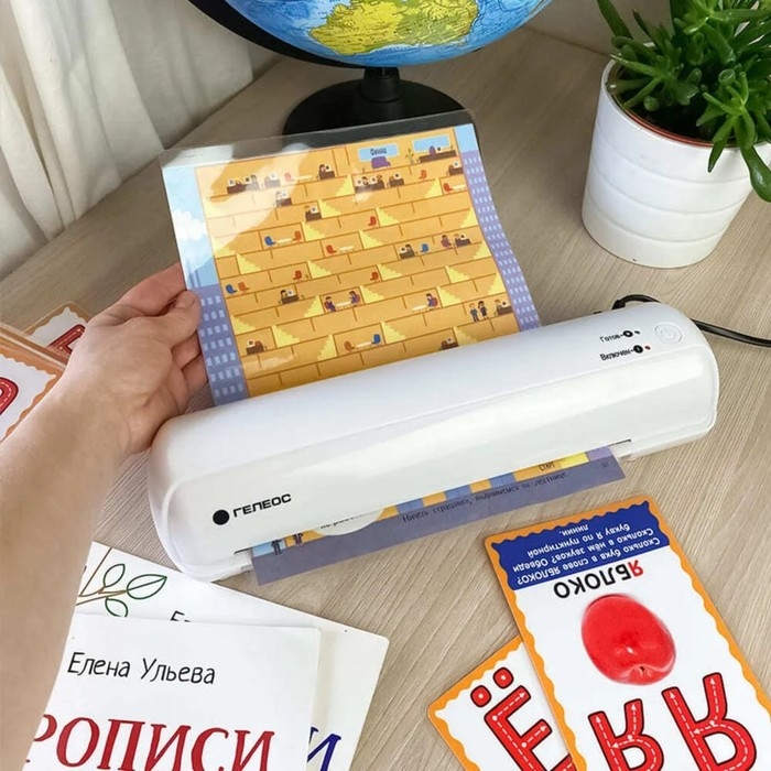 Пленка для ламинирования A6 111х154 мм, 75 мкм, 100 штук, глянцевые, Гелеос Пленка для ламинирования A6 111х154 мм, 75 мкм, 100 штук, глянцевые, Гелеос
