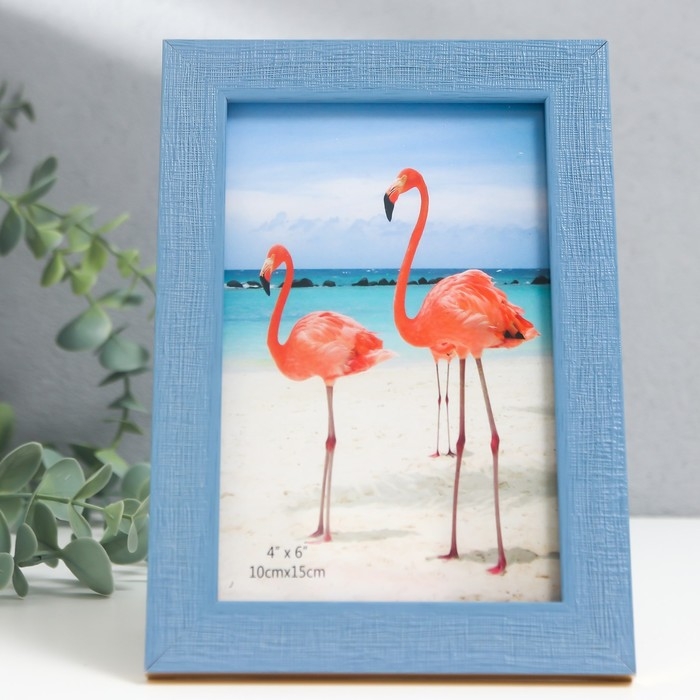 Фоторамка пластик 10х15 см Фоторамка пластик 10х15 см "Лён ярко-голубой" золотая обводка 17,5х12,5 см