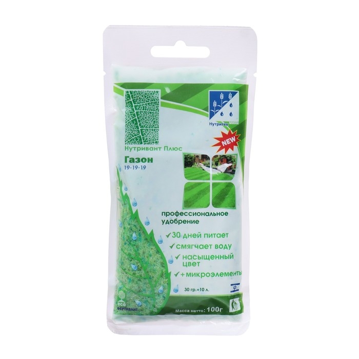Удобрение Нутривант Плюс Газон 19-19-19, 100 г Удобрение Нутривант Плюс Газон 19-19-19, 100 г
