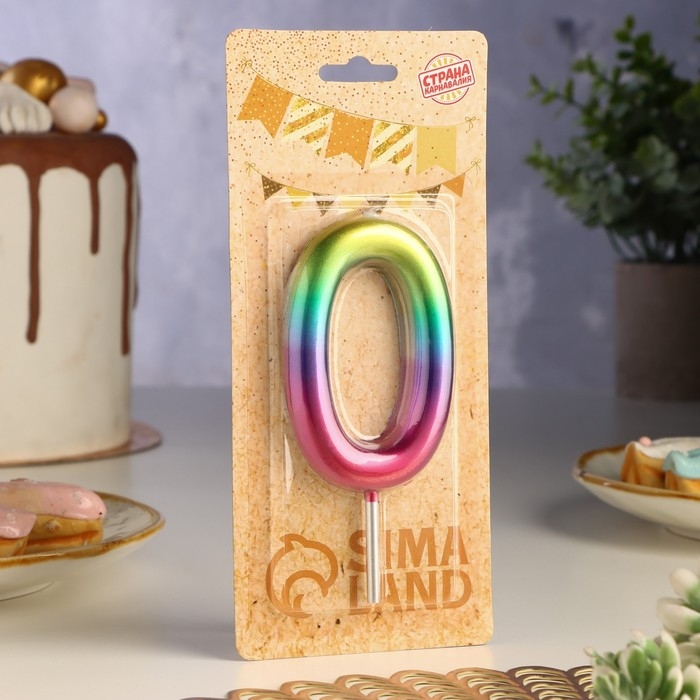 Свеча в торт  Свеча в торт "Акварель", цифра 0, 9 см, ГИГАНТ