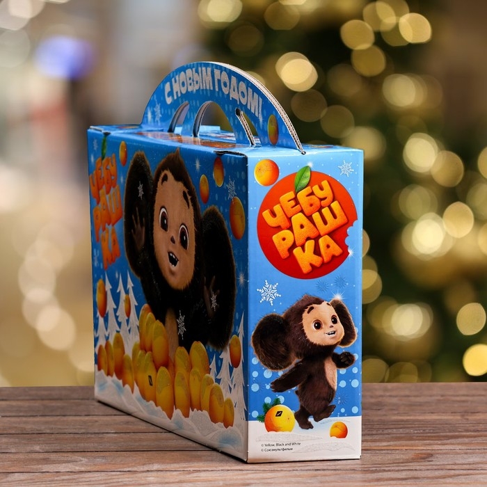 Новый год. Подарочная коробка Новый год. Подарочная коробка "Чебурашка", Портфель , 37 х 8 х 20,2 см.