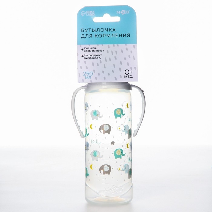 Бутылочка для кормления Baby, классическое горло, от 0 мес, 250 мл., цилиндр, с ручками Бутылочка для кормления Baby, классическое горло, от 0 мес, 250 мл., цилиндр, с ручками