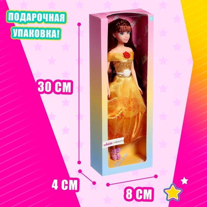 Кукла сказочная «Принцесса», МИКС Кукла сказочная «Принцесса», МИКС