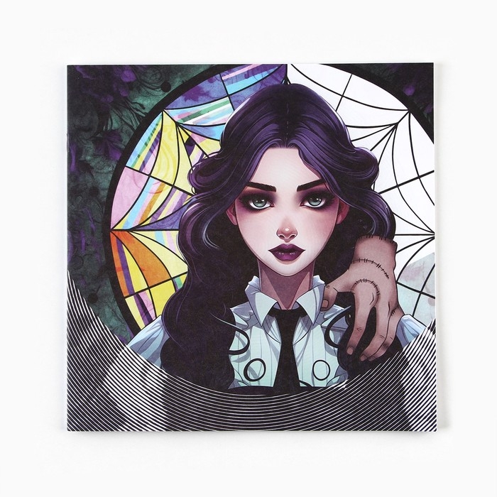 Хэллоуин. Спиральная раскраска-антистресс «Готическая девушка», 20 х 20 см Хэллоуин. Спиральная раскраска-антистресс «Готическая девушка», 20 х 20 см