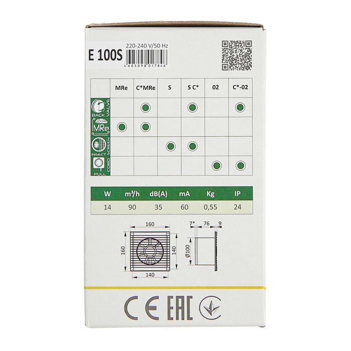Вентилятор вытяжной ERA E 100 S, 165х165 мм, d=100 мм, 220 В
